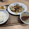 れんげ食堂Toshu イオンモール座間店