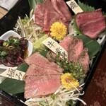 カクカクシカジカ - 