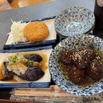 芭蕉の湯 - 