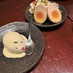 カクカクシカジカ - 