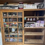 おやつ工房 ひびのや - 