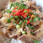 トーコーキッチン - 牛丼