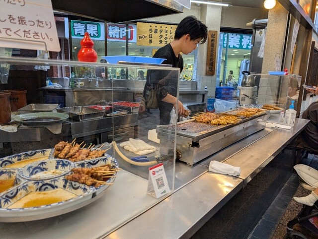 Tori Yu Hon Ten photo 3