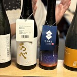 炉端割烹 炭なじ - 全部呑みました。