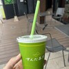 ずんだ茶寮Cafe