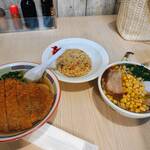 自由軒 大津店 - 