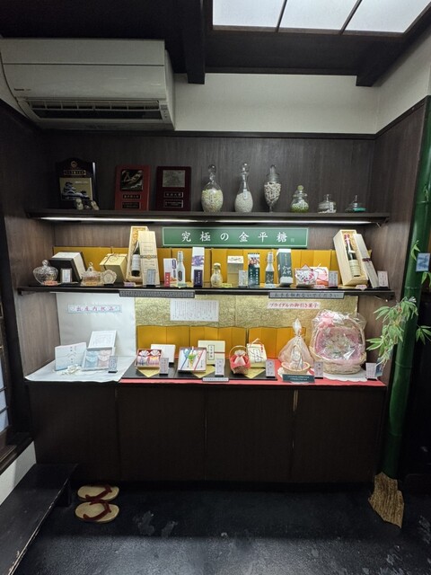 Ryokujuan Shimizu photo 4