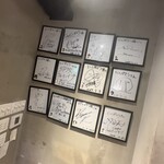 焼肉にくがとう - 