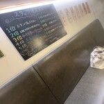 焼肉にくがとう - 