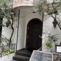 エリオ・ロカンダ・イタリアーナ -  エリオ・ロカンダ・イタリアーナ -