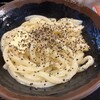 手打十段 うどんバカ一代