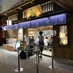 らーめん せたが屋 - 