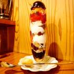 毎日のおいしいもの まとか - 