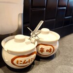 らーめん飛粋 - 