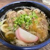 琴平うどん食堂 紡麦