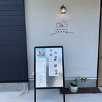 Kitchen Sunny - 