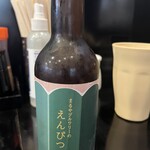 鷹の爪 - 市川のご当地ビール