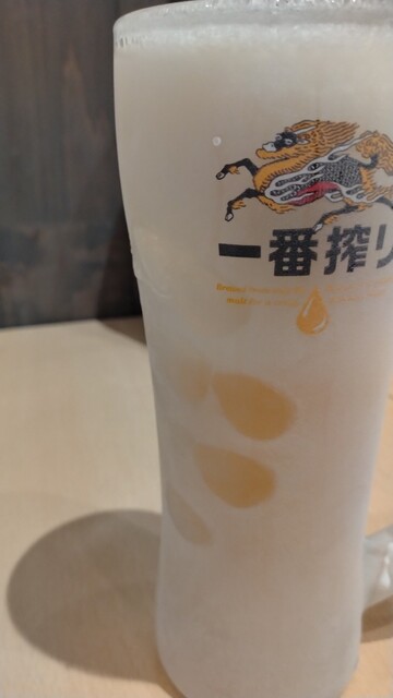 Tempura Katou photo 2