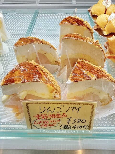 口コミ一覧 : ケーキハウス ティンカーベルの写真