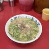 元祖ラーメン長浜家