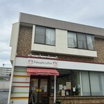 パティスリー リュフレ - 