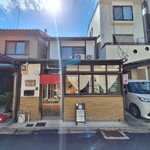 京氷ゆきみ庵 - 