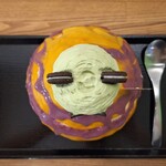 京氷ゆきみ庵 - ハロウィンベア(真上から)