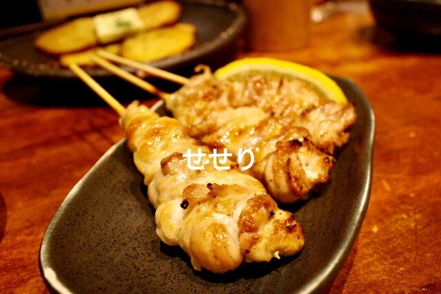 Taka Tori Shinsaibashi Ten photo 3