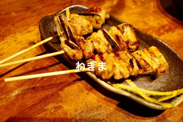 Taka Tori Shinsaibashi Ten photo 2