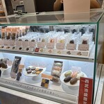 ATELIER de GODIVA - 