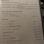 北海道焼肉 北うし - 