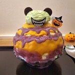 京氷ゆきみ庵 - ハロウィンベア(真横から)