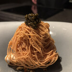 北海道焼肉 北うし - 