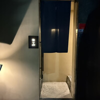 鮨一正 - 