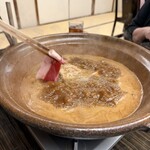 丹波篠山　近又 - 