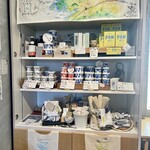 おしのちいたま - 