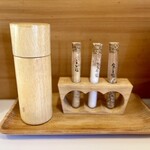 おしのちいたま - 