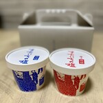 おしのちいたま - 