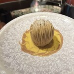 銀座うかい亭 - 