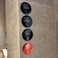 ビーフキッチン 恵比寿店 - 