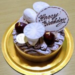 Pomme Rouge - モンブラン４号