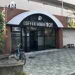 コーヒーハウス101 - 外観