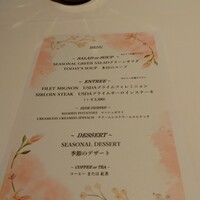 ベンジャミンステーキハウス KITTE大阪店 - 