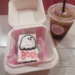 Mill Wood Bakery Shop - 