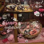 Mill Wood Bakery Shop - 