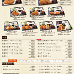 極みとんかつ かつ喜　 吹田店 - 