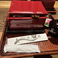 にょろ助 銀座 - 