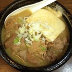 豊田屋 - もつ煮込み