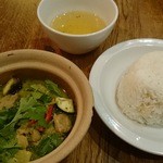 タイ国専門食堂 - ランチ  グリーンカレー