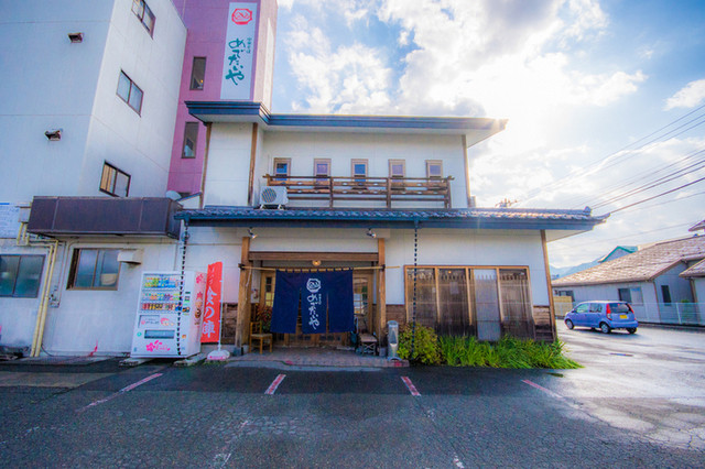 めでたいや - 会津若松（ラーメン）の写真